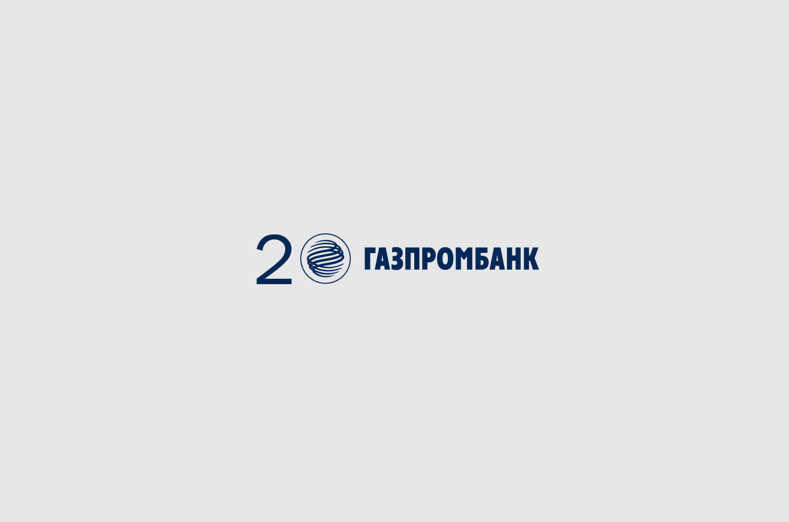 Логотип Газпром банка